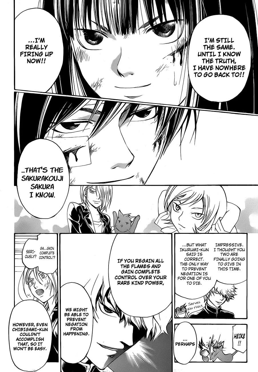 Read CØDE:BREAKER chapter 144 image 15 on Lezhin