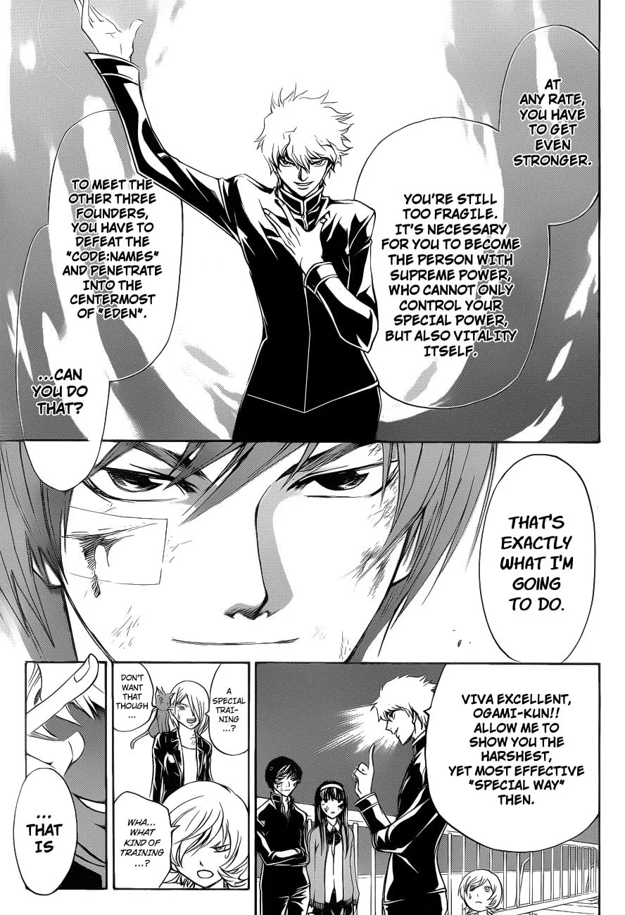 Read CØDE:BREAKER chapter 144 image 16 on Lezhin