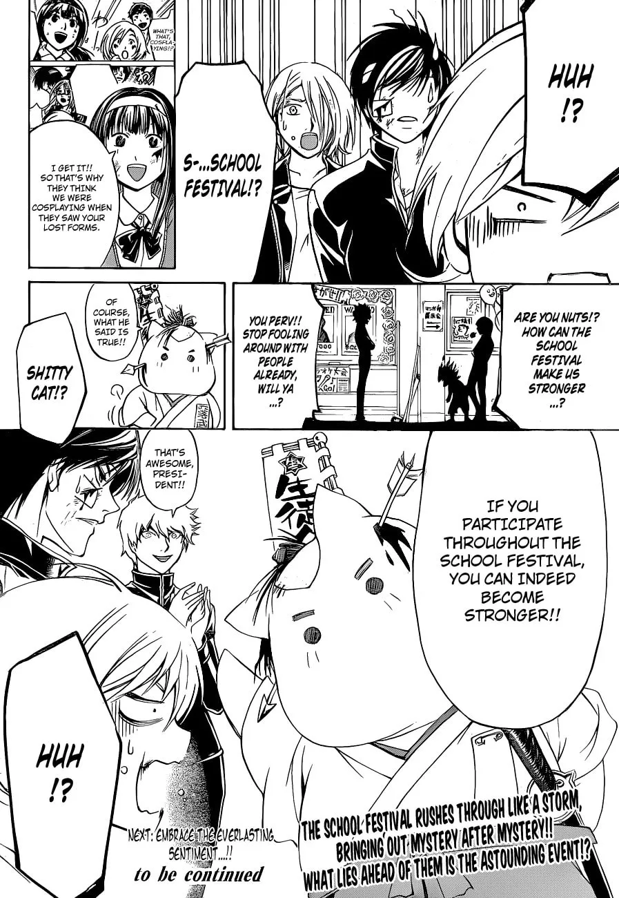 Read CØDE:BREAKER chapter 144 image 18 on Lezhin