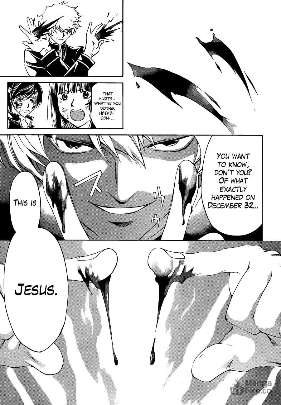 Read CØDE:BREAKER chapter 144 image 4 on Lezhin