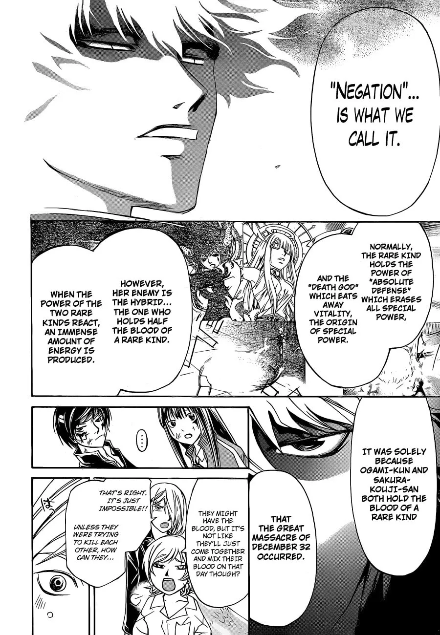 Read CØDE:BREAKER chapter 144 image 7 on Lezhin