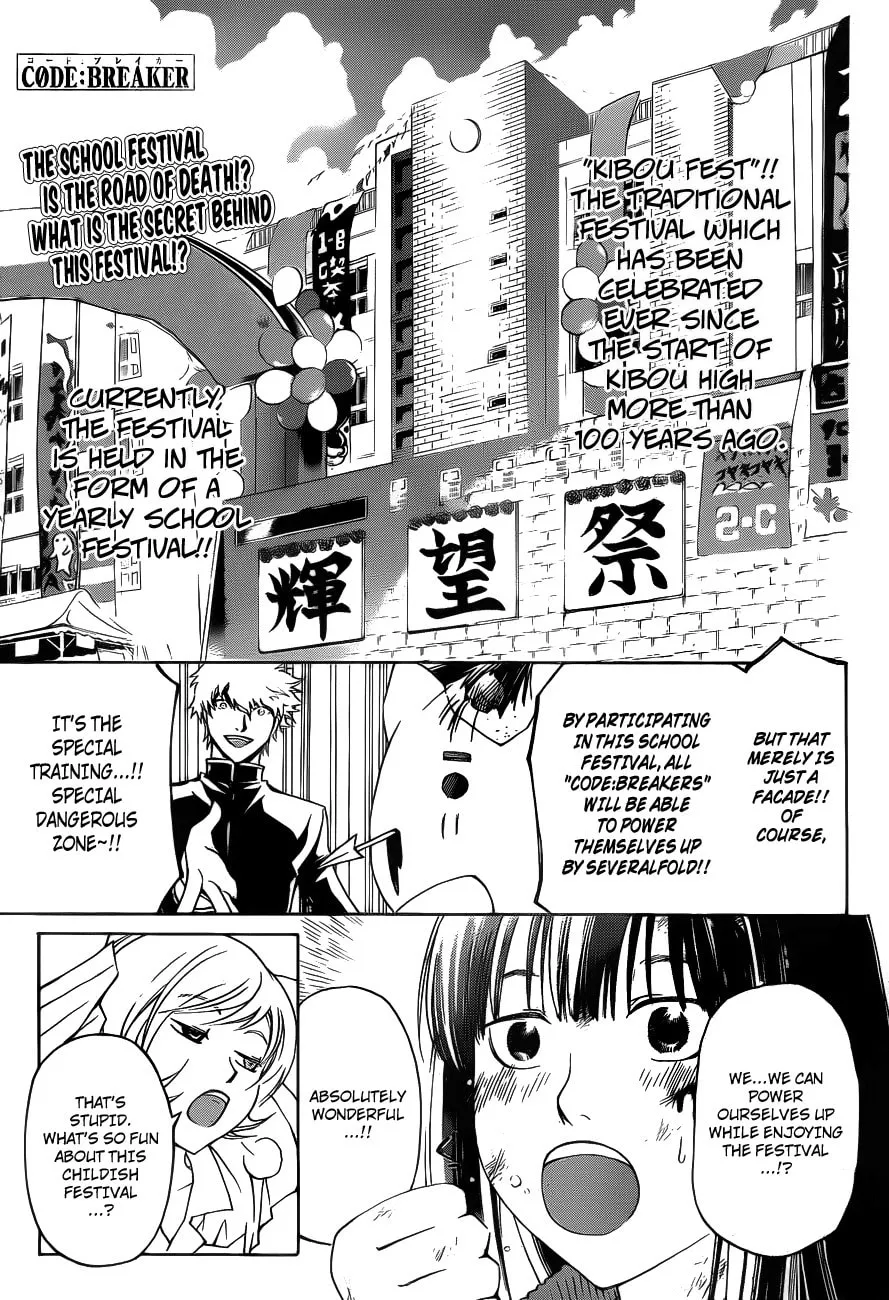 Read CØDE:BREAKER chapter 145 image 0 on Lezhin