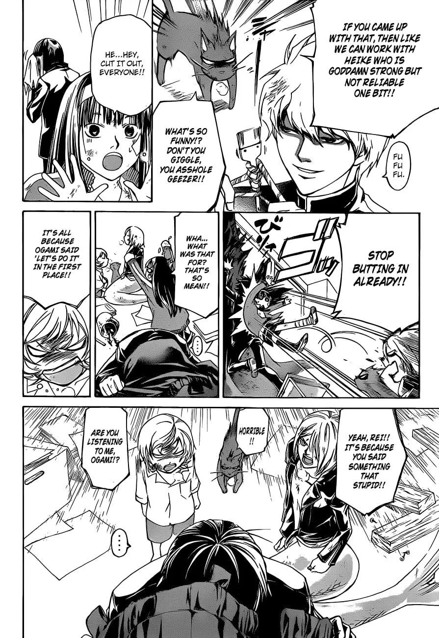 Read CØDE:BREAKER chapter 145 image 12 on Lezhin