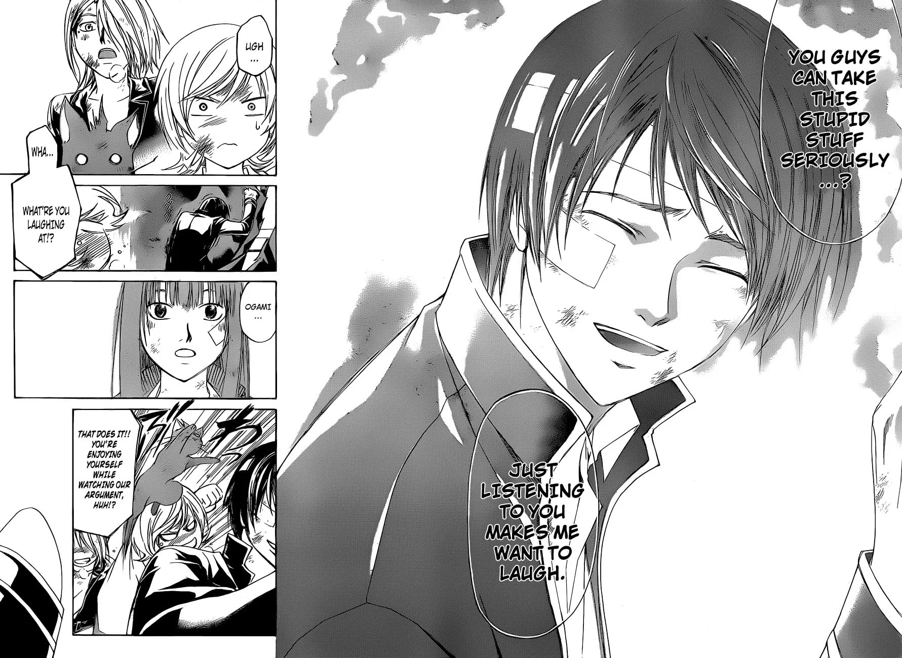 Read CØDE:BREAKER chapter 145 image 14 on Lezhin