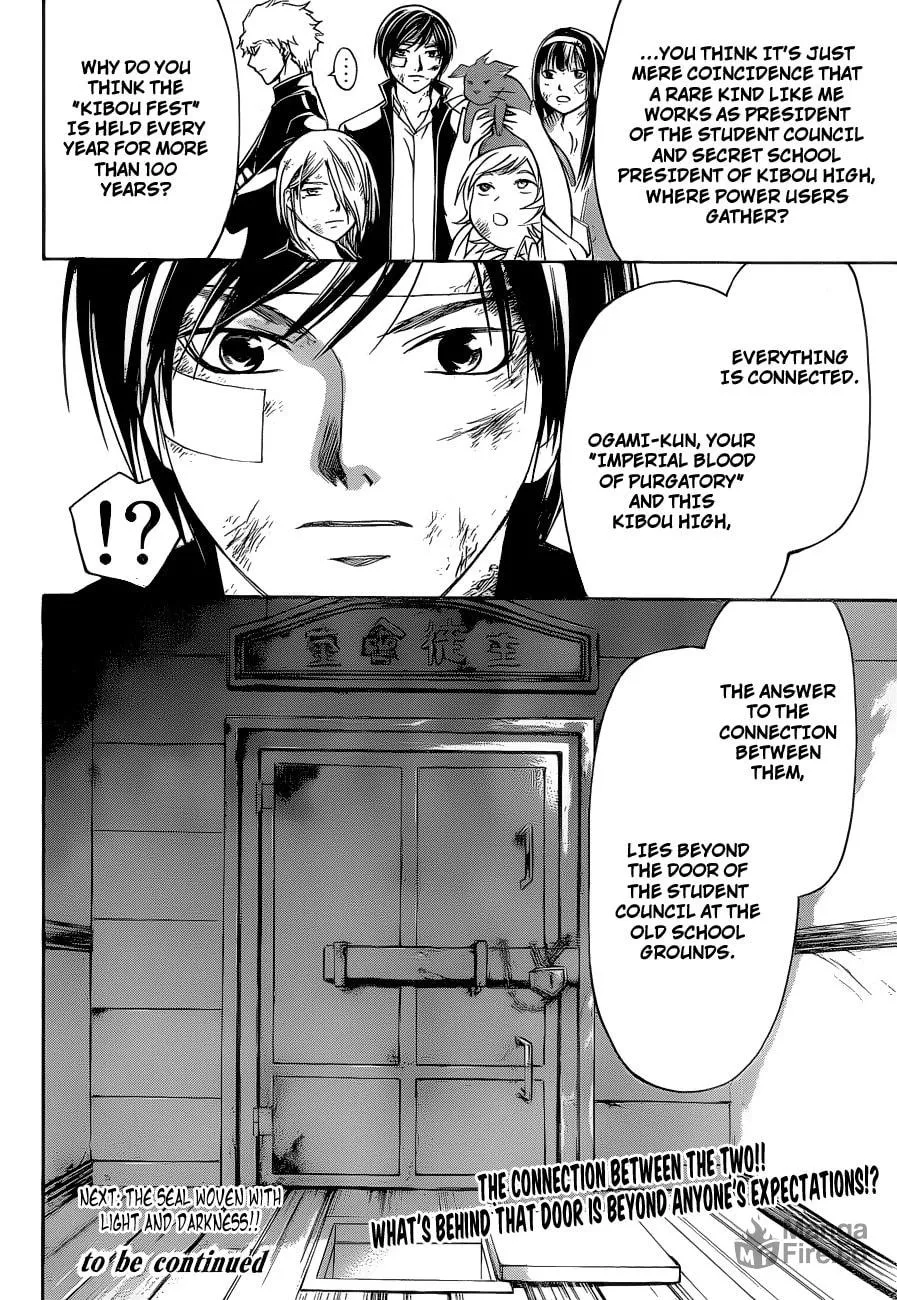 Read CØDE:BREAKER chapter 145 image 17 on Lezhin