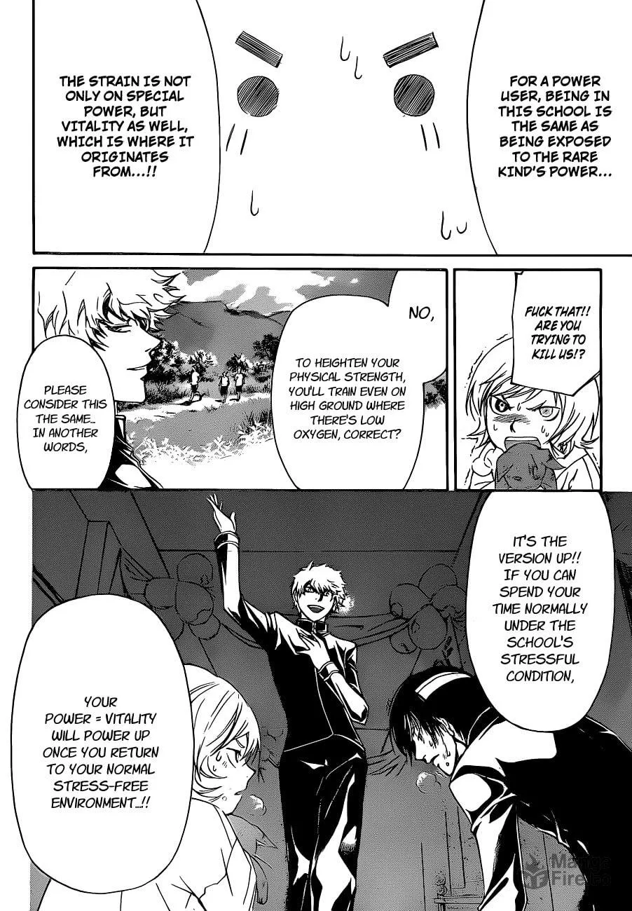 Read CØDE:BREAKER chapter 145 image 4 on Lezhin