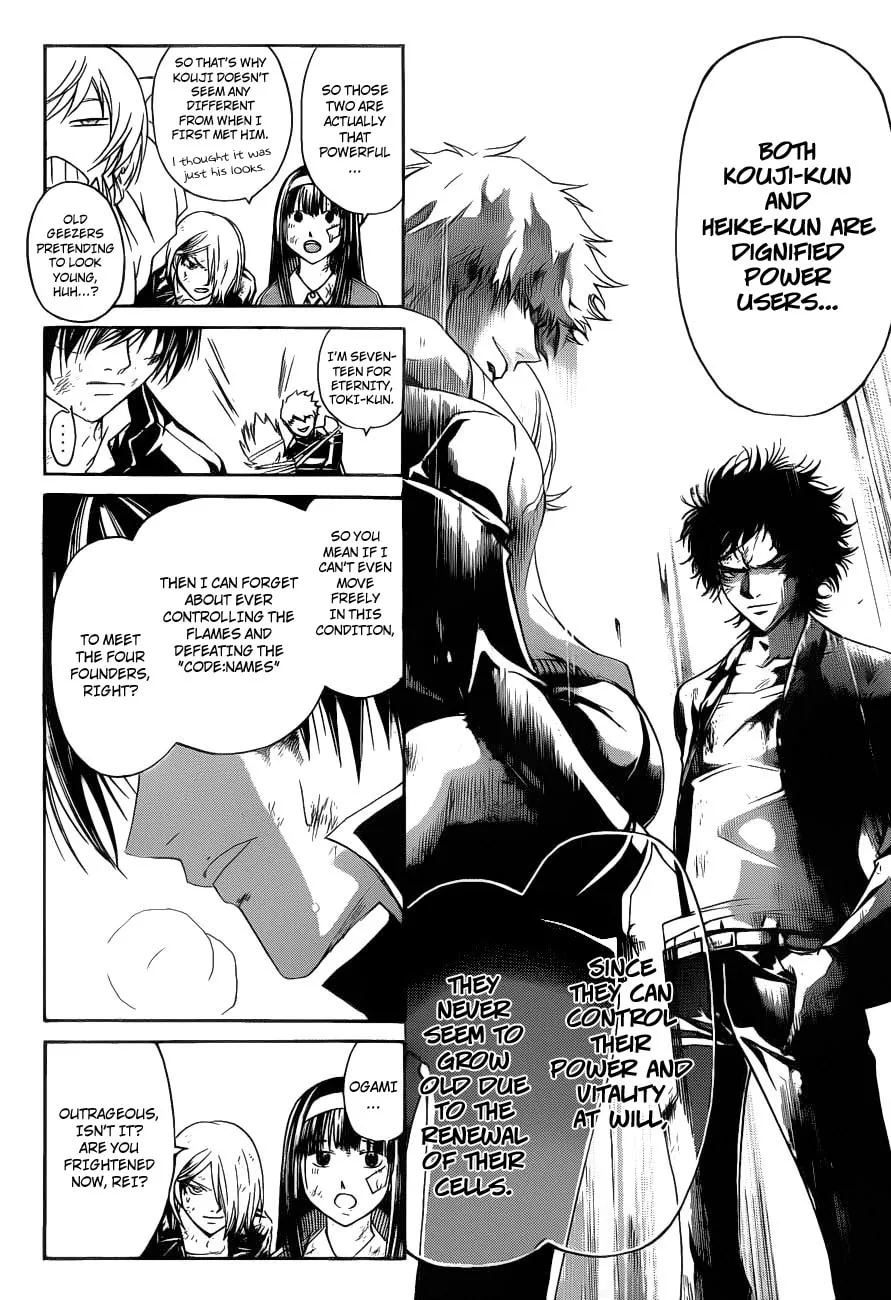 Read CØDE:BREAKER chapter 145 image 6 on Lezhin