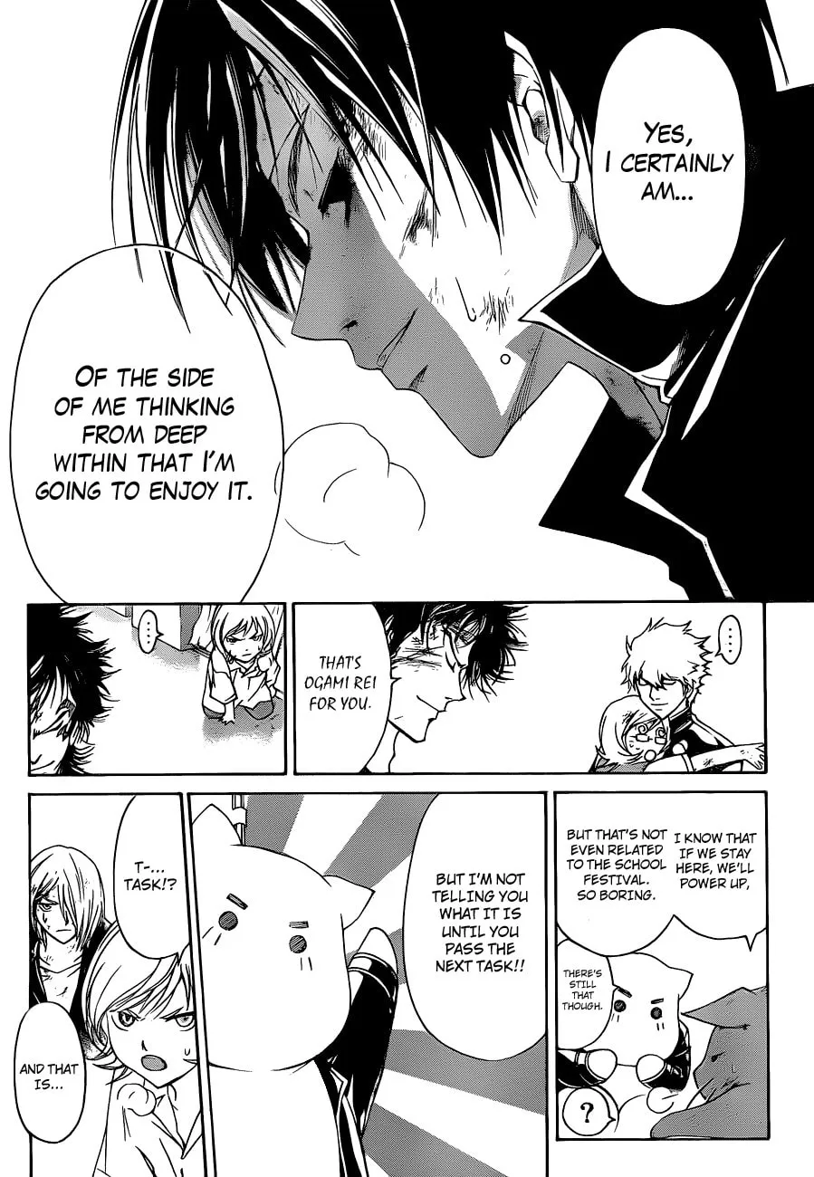 Read CØDE:BREAKER chapter 145 image 7 on Lezhin