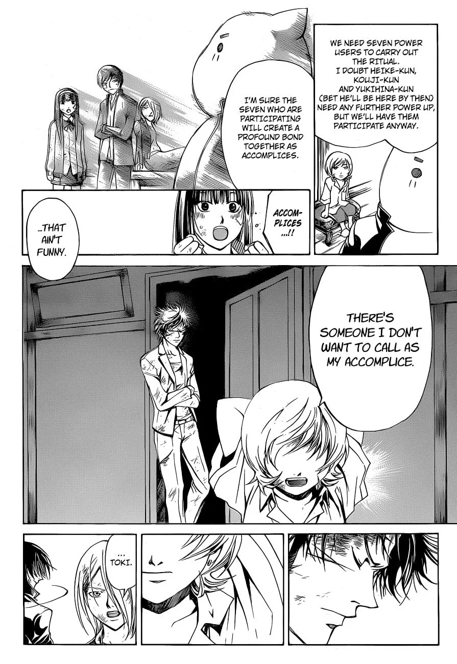 Read CØDE:BREAKER chapter 146 image 10 on Lezhin