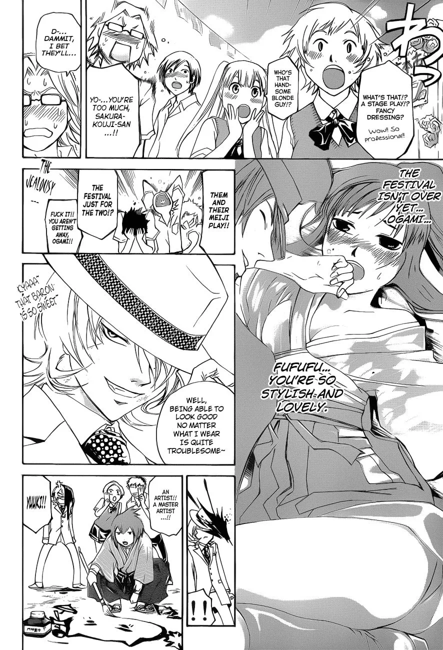 Read CØDE:BREAKER chapter 146 image 13 on Lezhin