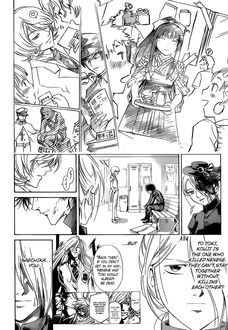Read CØDE:BREAKER chapter 146 image 15 on Lezhin