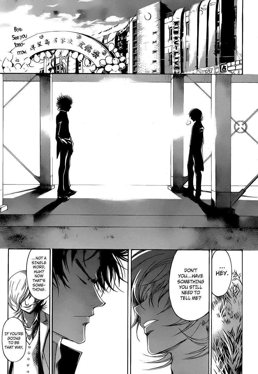 Read CØDE:BREAKER chapter 146 image 16 on Lezhin