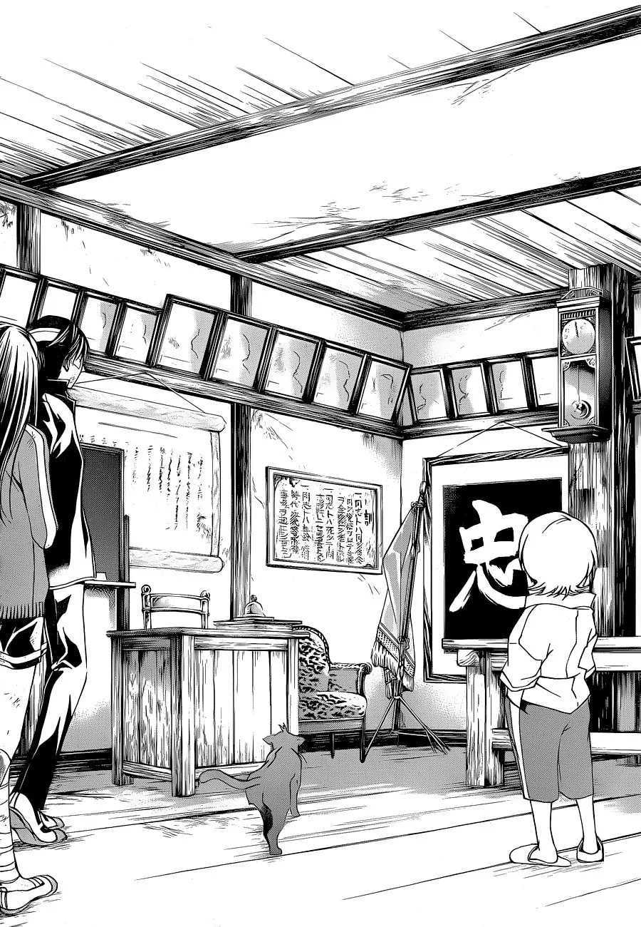 Read CØDE:BREAKER chapter 146 image 3 on Lezhin