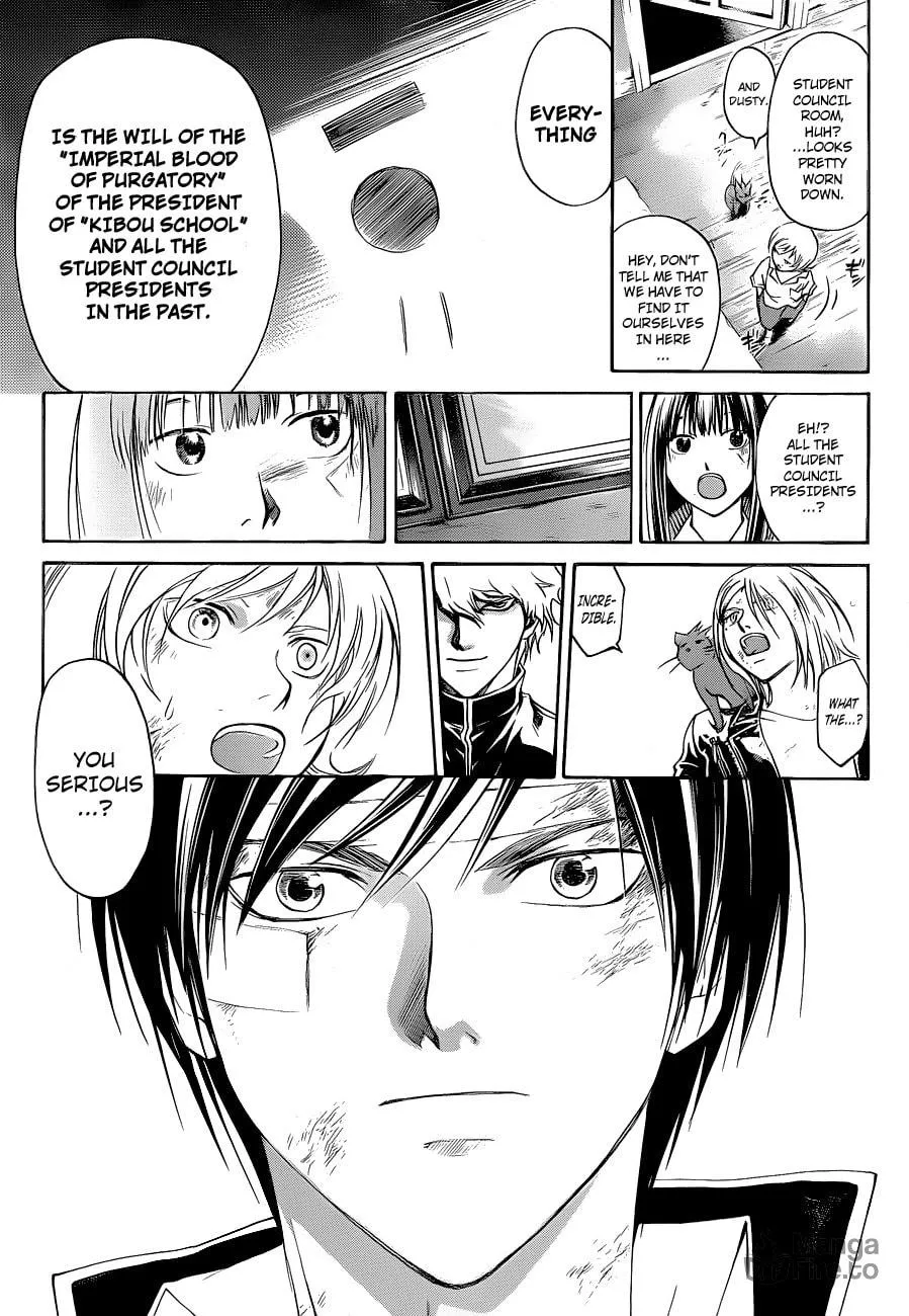Read CØDE:BREAKER chapter 146 image 4 on Lezhin