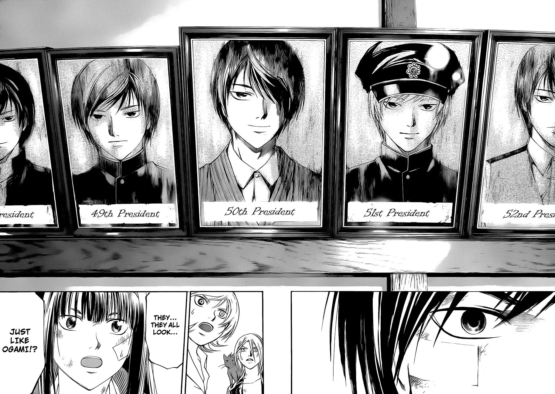 Read CØDE:BREAKER chapter 146 image 5 on Lezhin