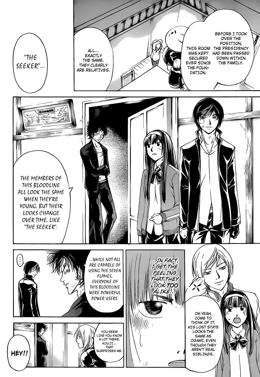 Read CØDE:BREAKER chapter 146 image 6 on Lezhin