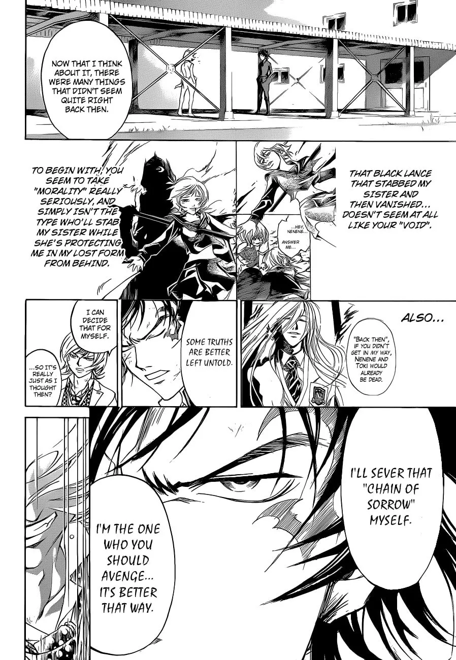 Read CØDE:BREAKER chapter 147 image 1 on Lezhin