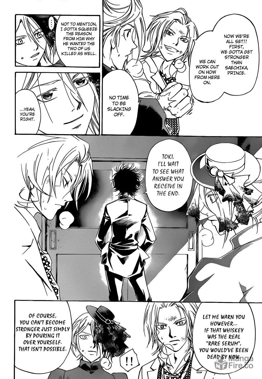 Read CØDE:BREAKER chapter 147 image 11 on Lezhin