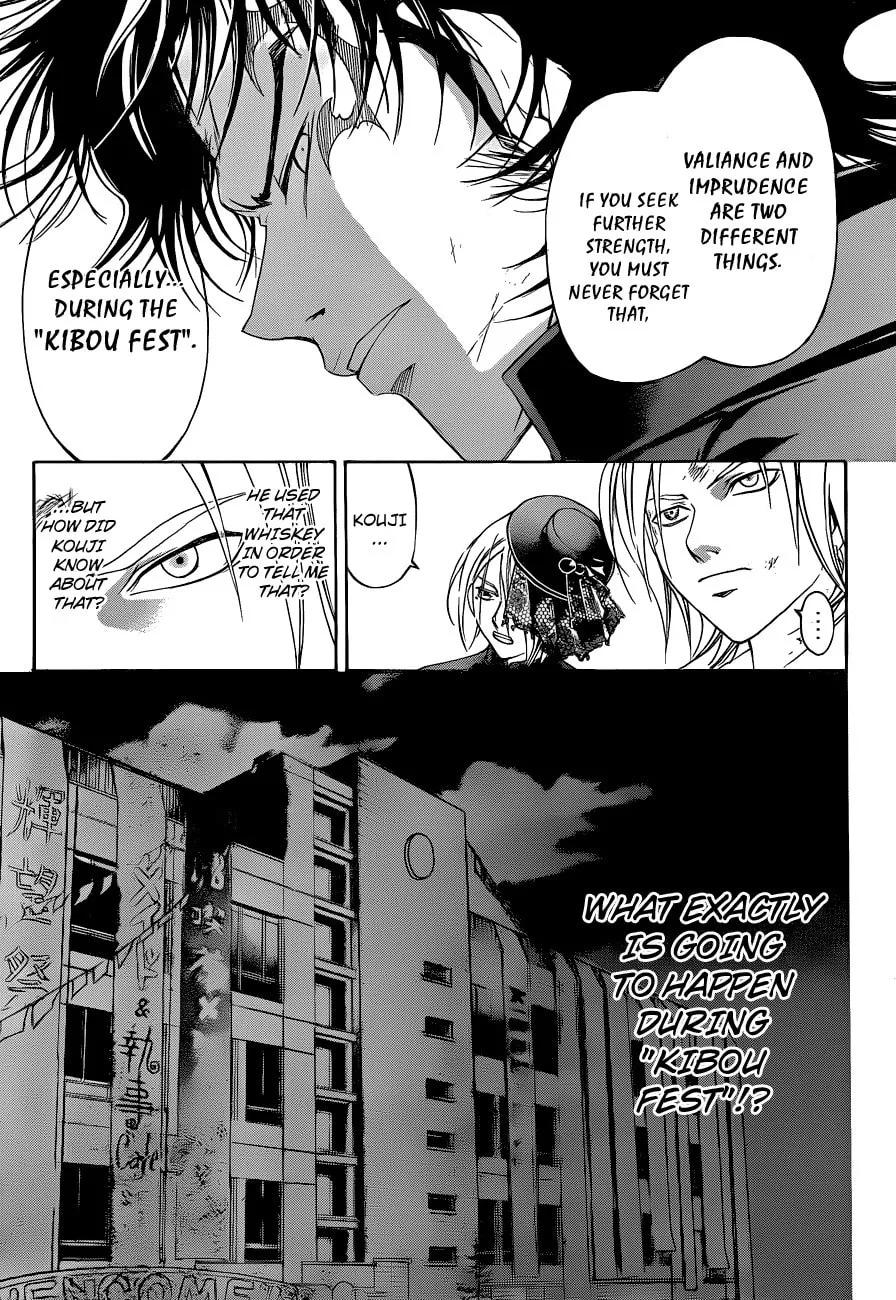 Read CØDE:BREAKER chapter 147 image 12 on Lezhin