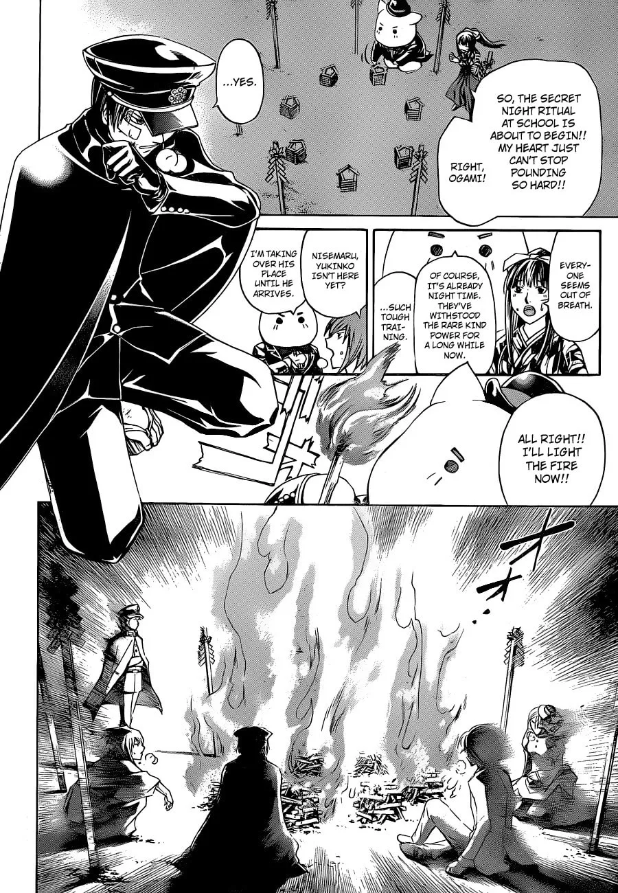 Read CØDE:BREAKER chapter 147 image 13 on Lezhin