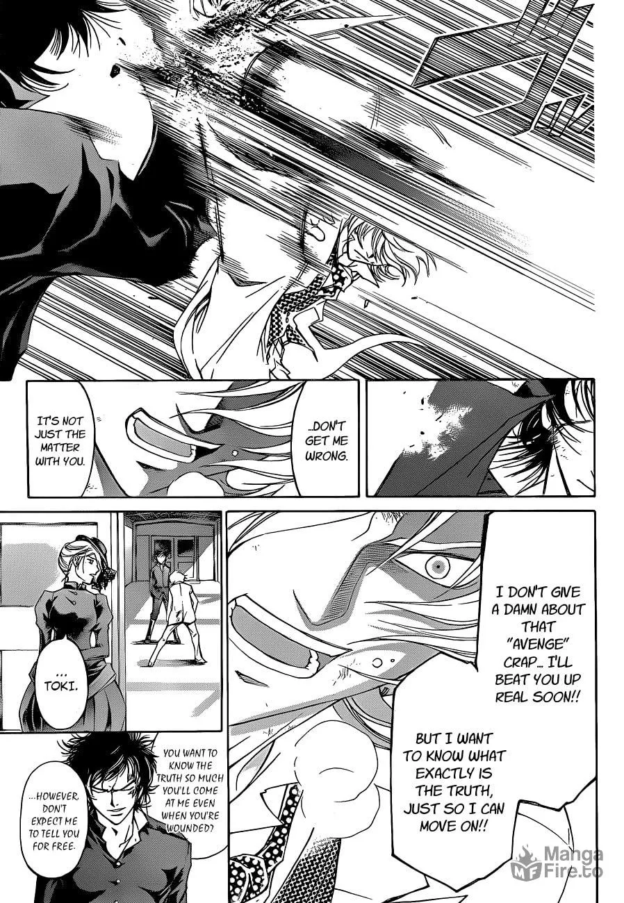 Read CØDE:BREAKER chapter 147 image 2 on Lezhin