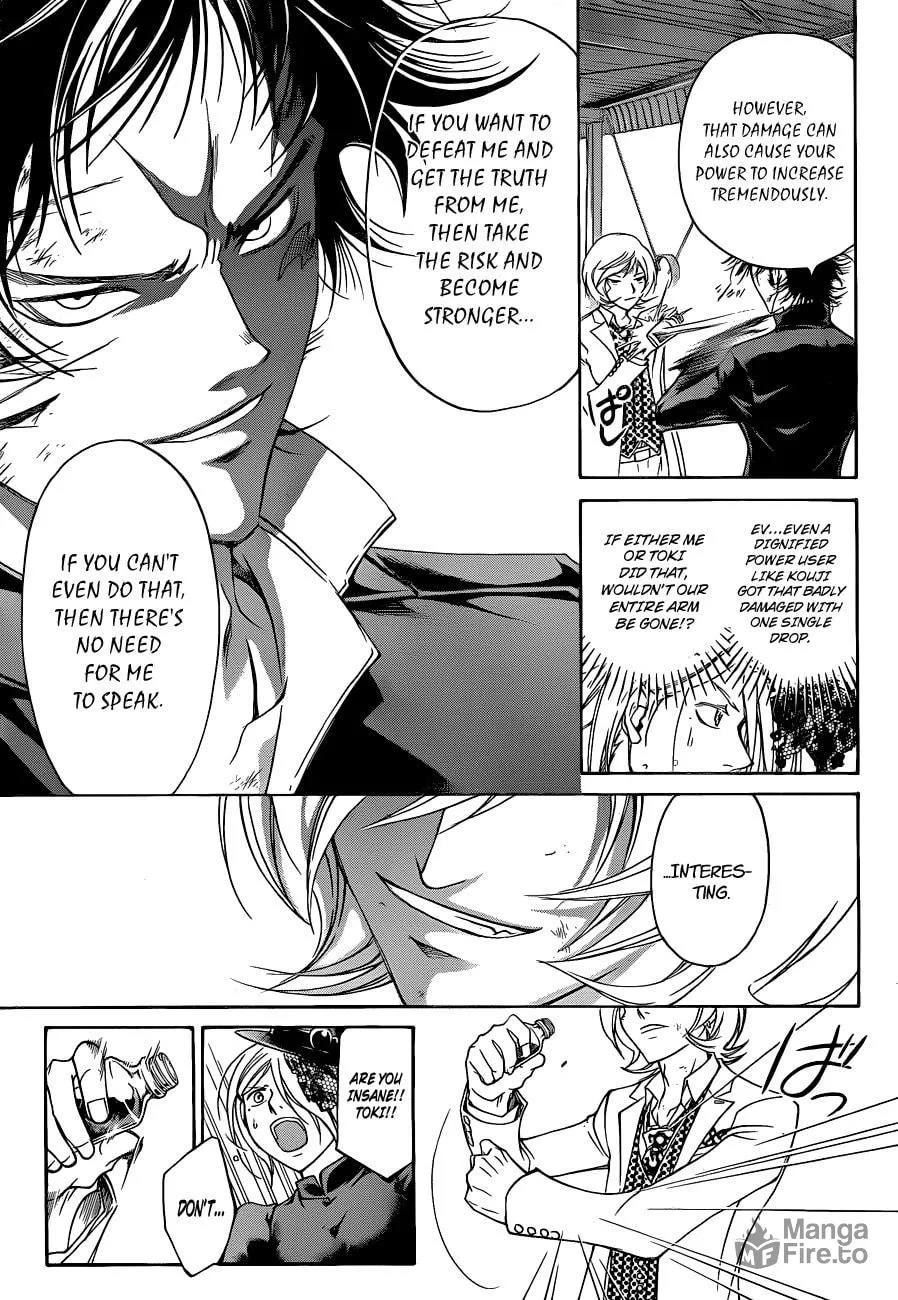 Read CØDE:BREAKER chapter 147 image 4 on Lezhin