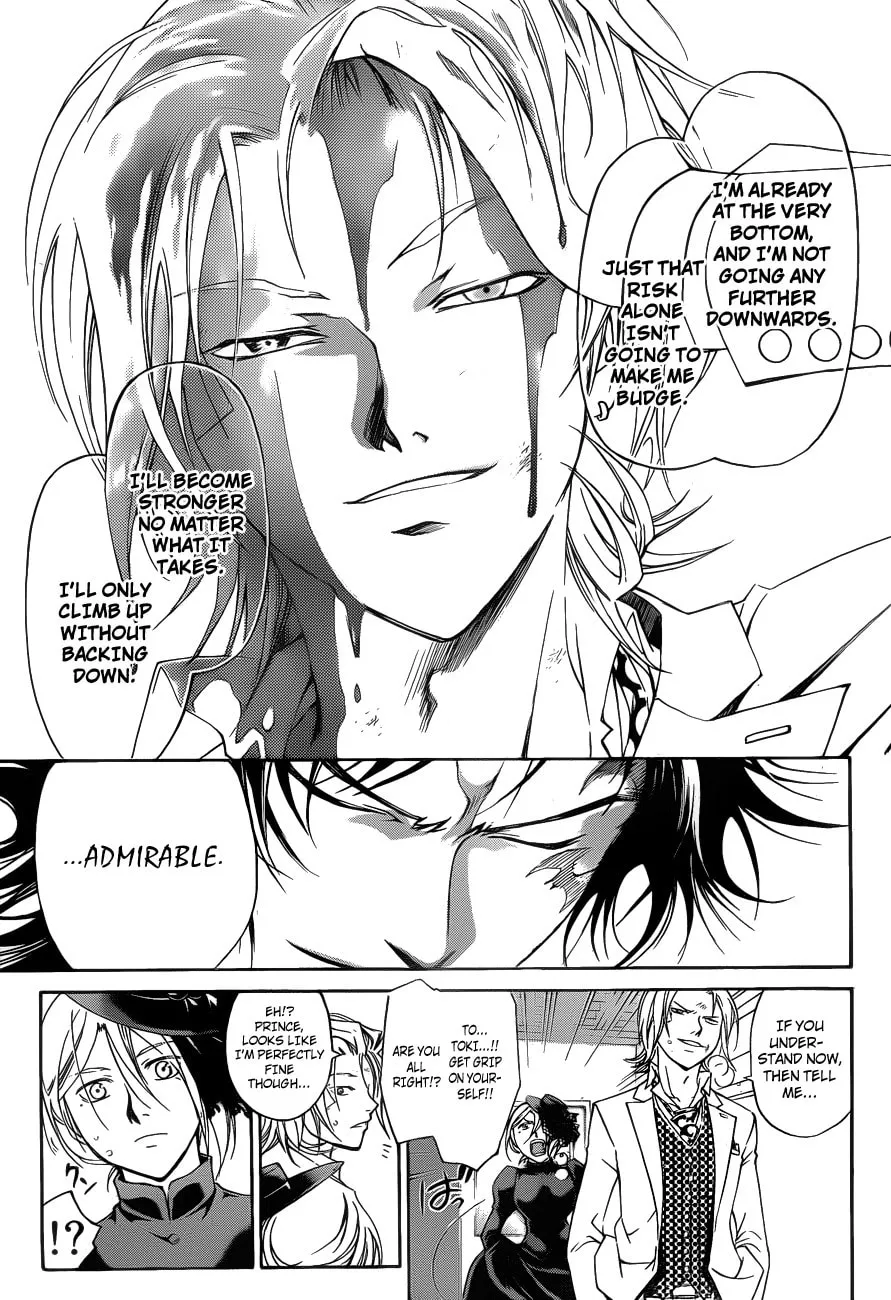 Read CØDE:BREAKER chapter 147 image 6 on Lezhin