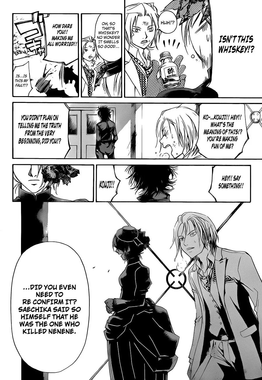 Read CØDE:BREAKER chapter 147 image 7 on Lezhin