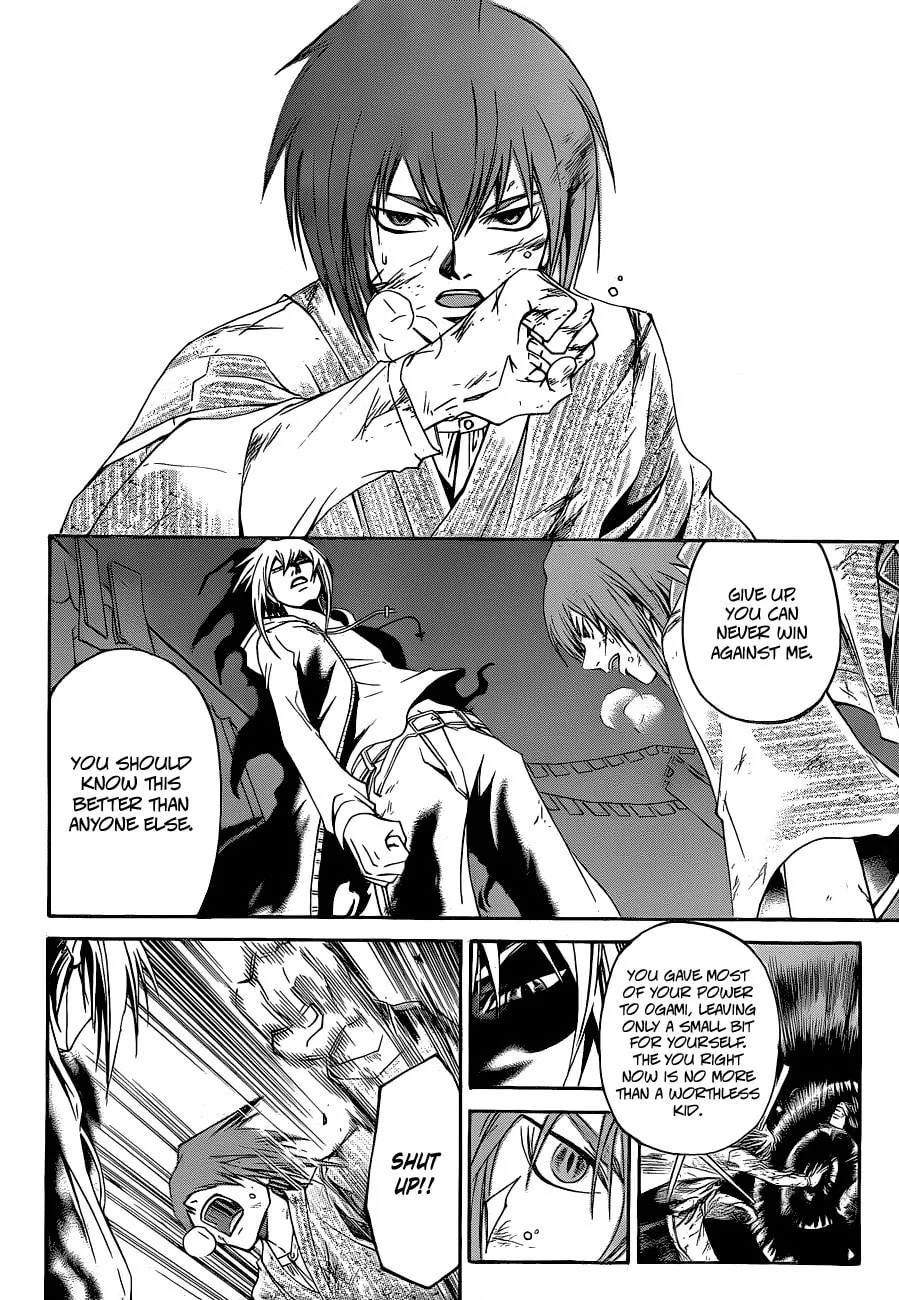 Read CØDE:BREAKER chapter 148 image 17 on Lezhin