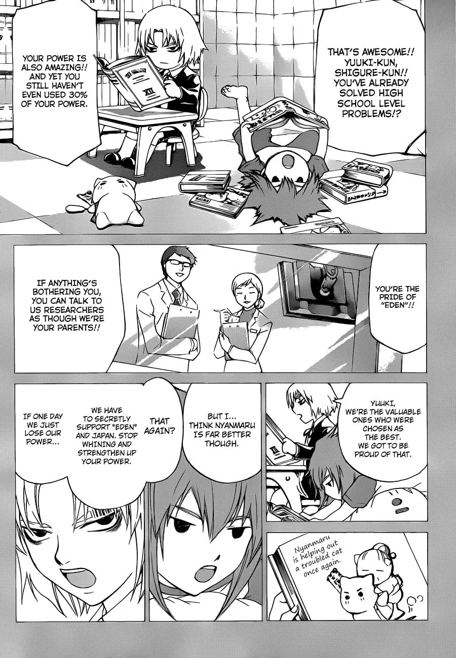 Read CØDE:BREAKER chapter 148 image 20 on Lezhin