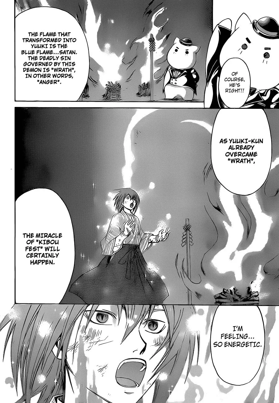 Read CØDE:BREAKER chapter 148 image 29 on Lezhin