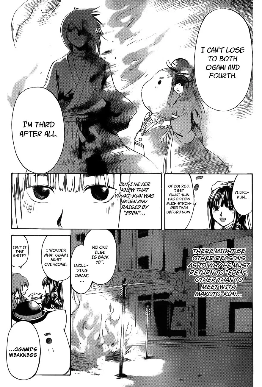 Read CØDE:BREAKER chapter 148 image 32 on Lezhin