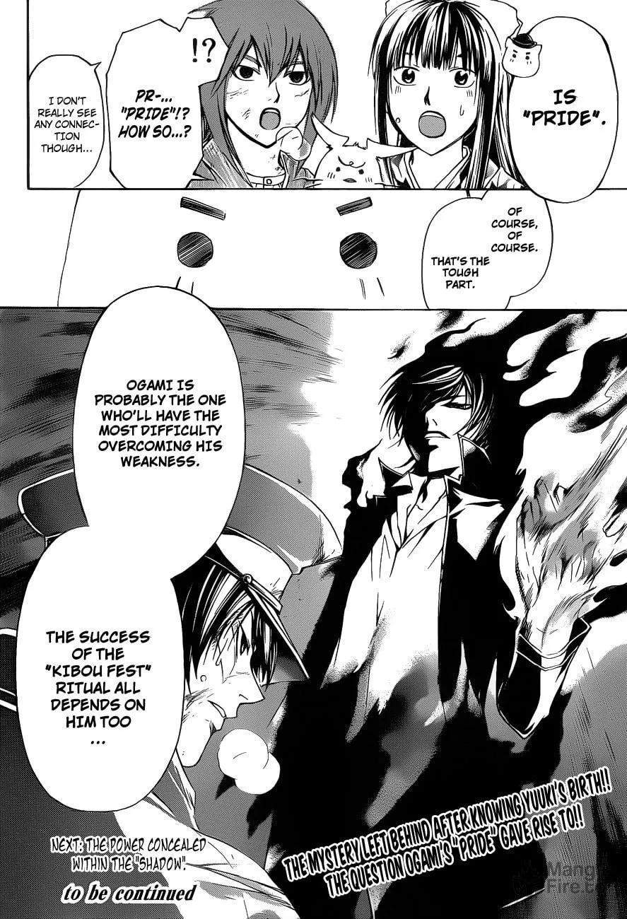 Read CØDE:BREAKER chapter 148 image 33 on Lezhin