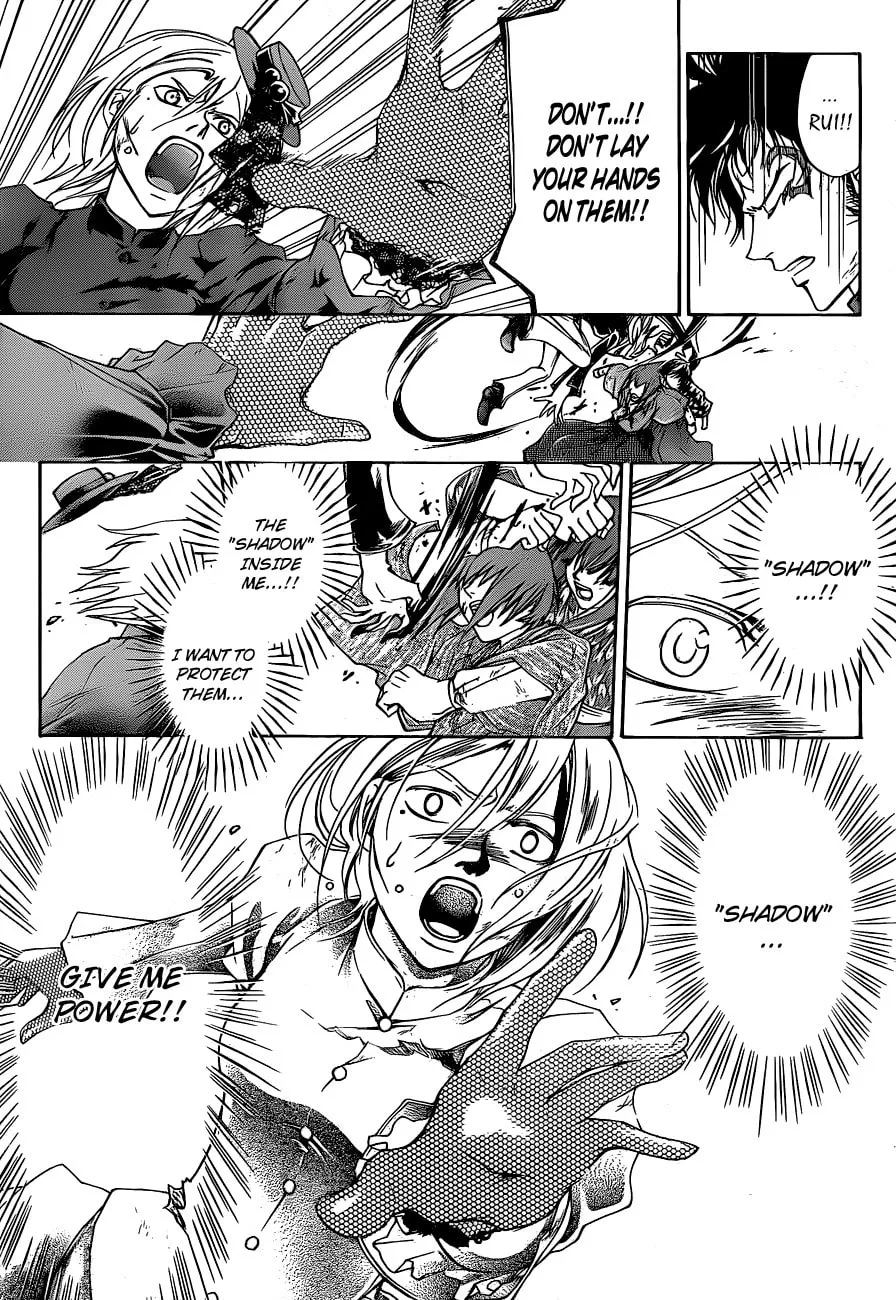 Read CØDE:BREAKER chapter 149 image 10 on Lezhin
