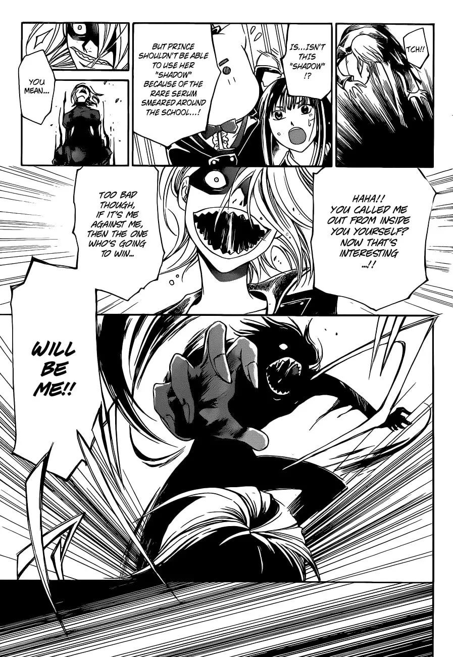 Read CØDE:BREAKER chapter 149 image 12 on Lezhin