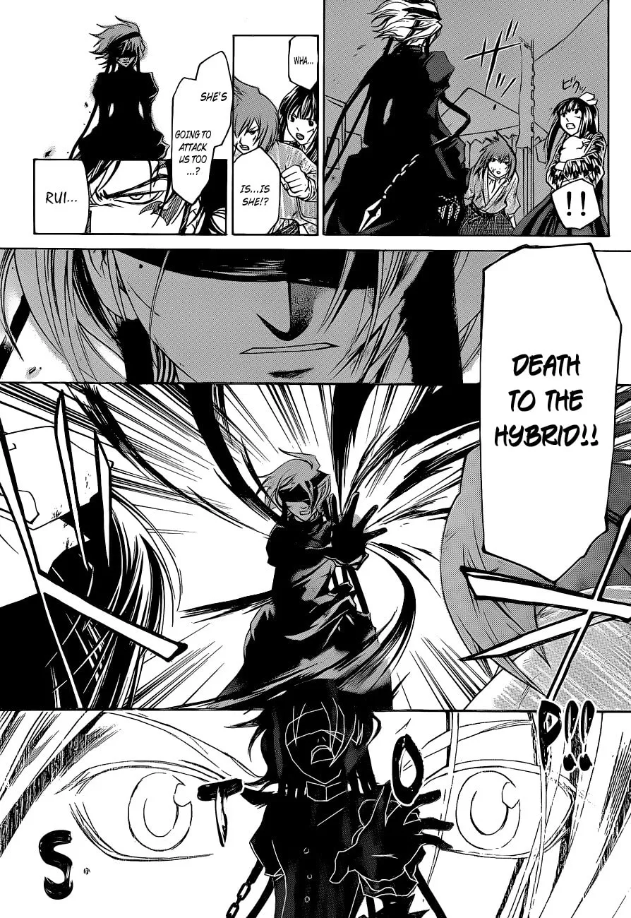 Read CØDE:BREAKER chapter 149 image 15 on Lezhin