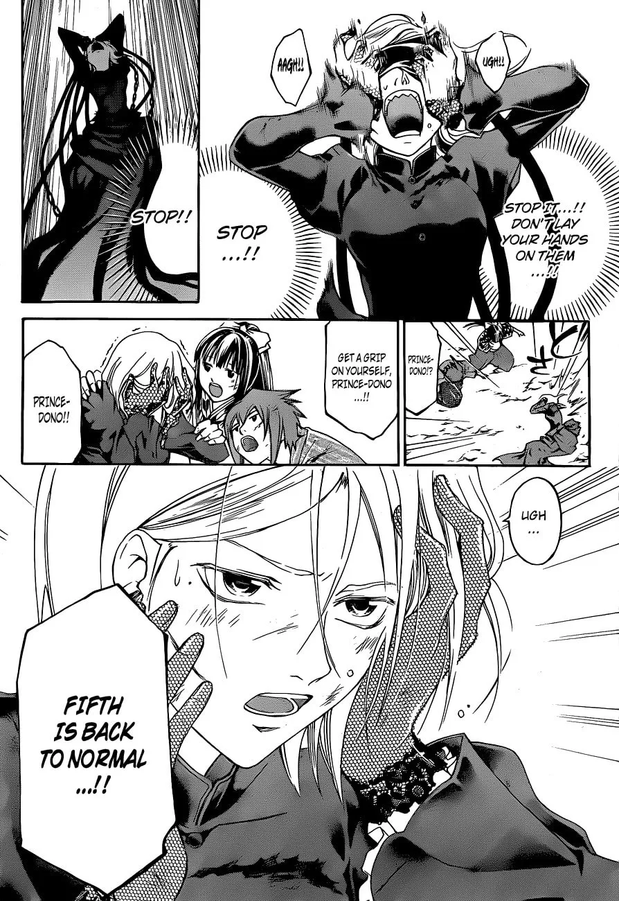 Read CØDE:BREAKER chapter 149 image 16 on Lezhin