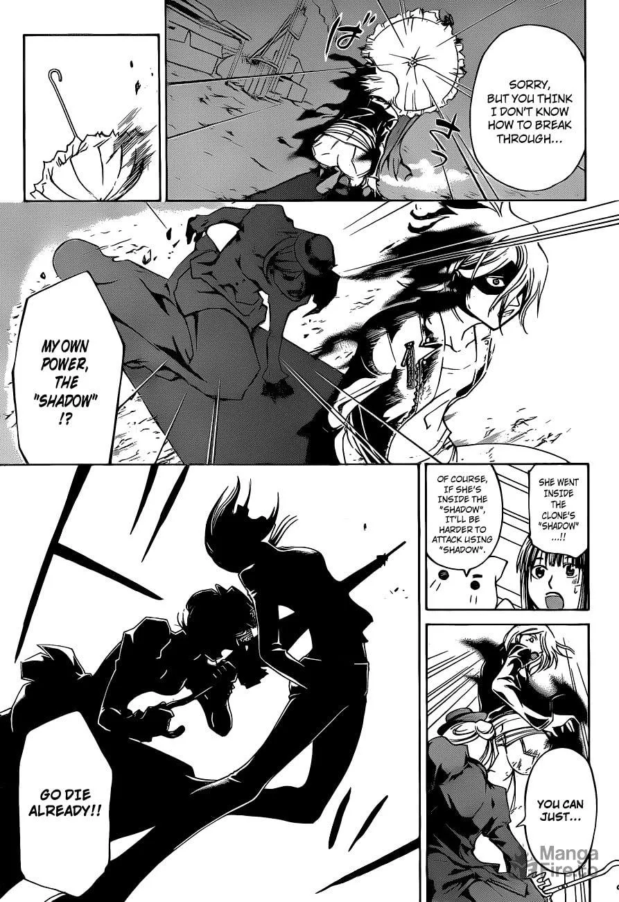 Read CØDE:BREAKER chapter 149 image 2 on Lezhin