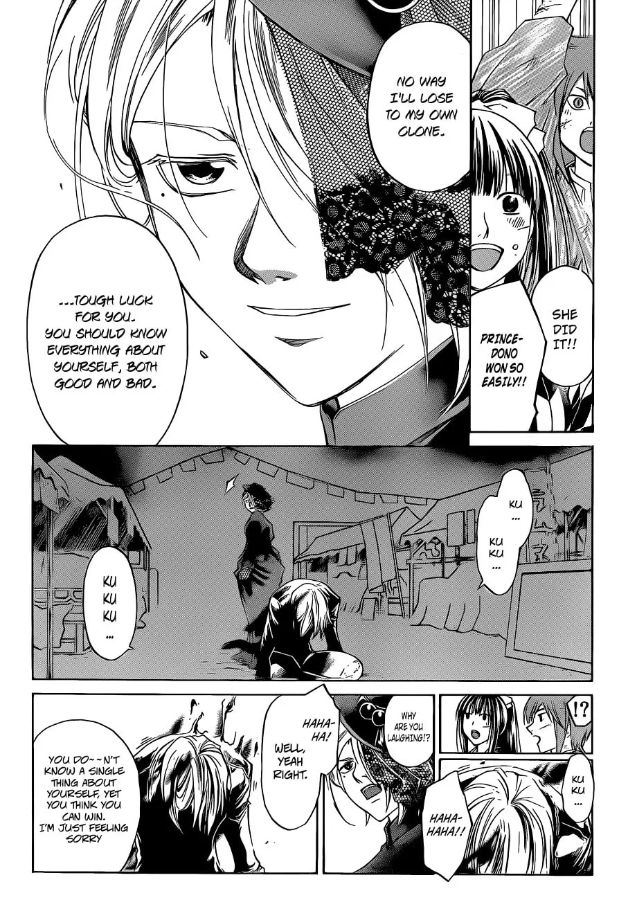 Read CØDE:BREAKER chapter 149 image 3 on Lezhin