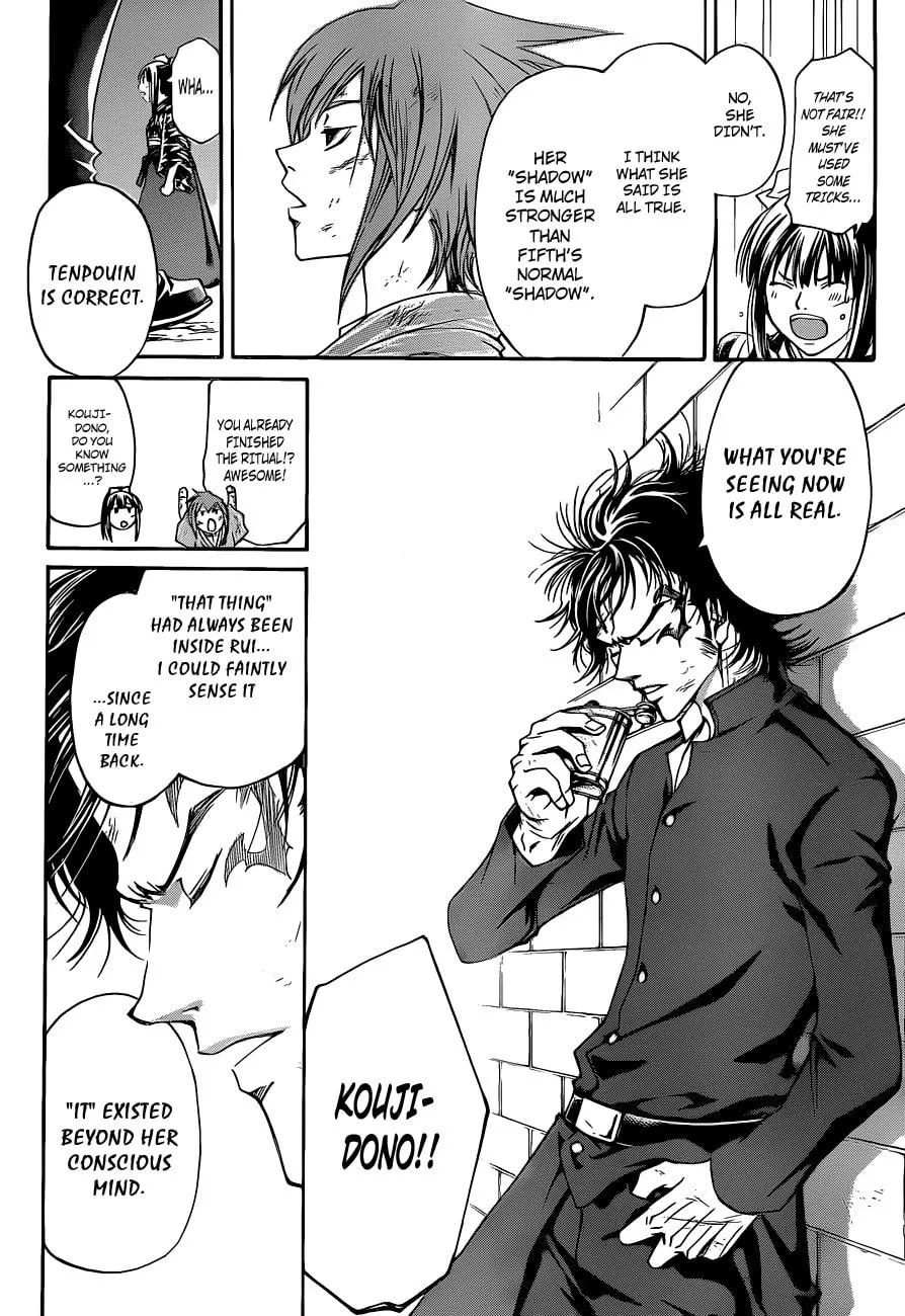 Read CØDE:BREAKER chapter 149 image 7 on Lezhin