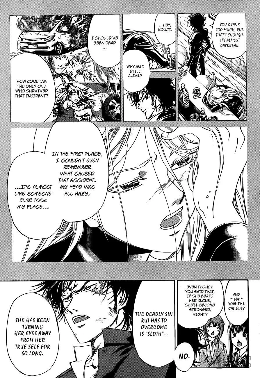 Read CØDE:BREAKER chapter 149 image 8 on Lezhin