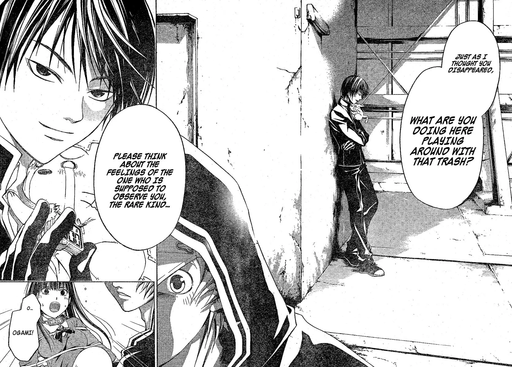 Read CØDE:BREAKER chapter 15 image 17 on Lezhin