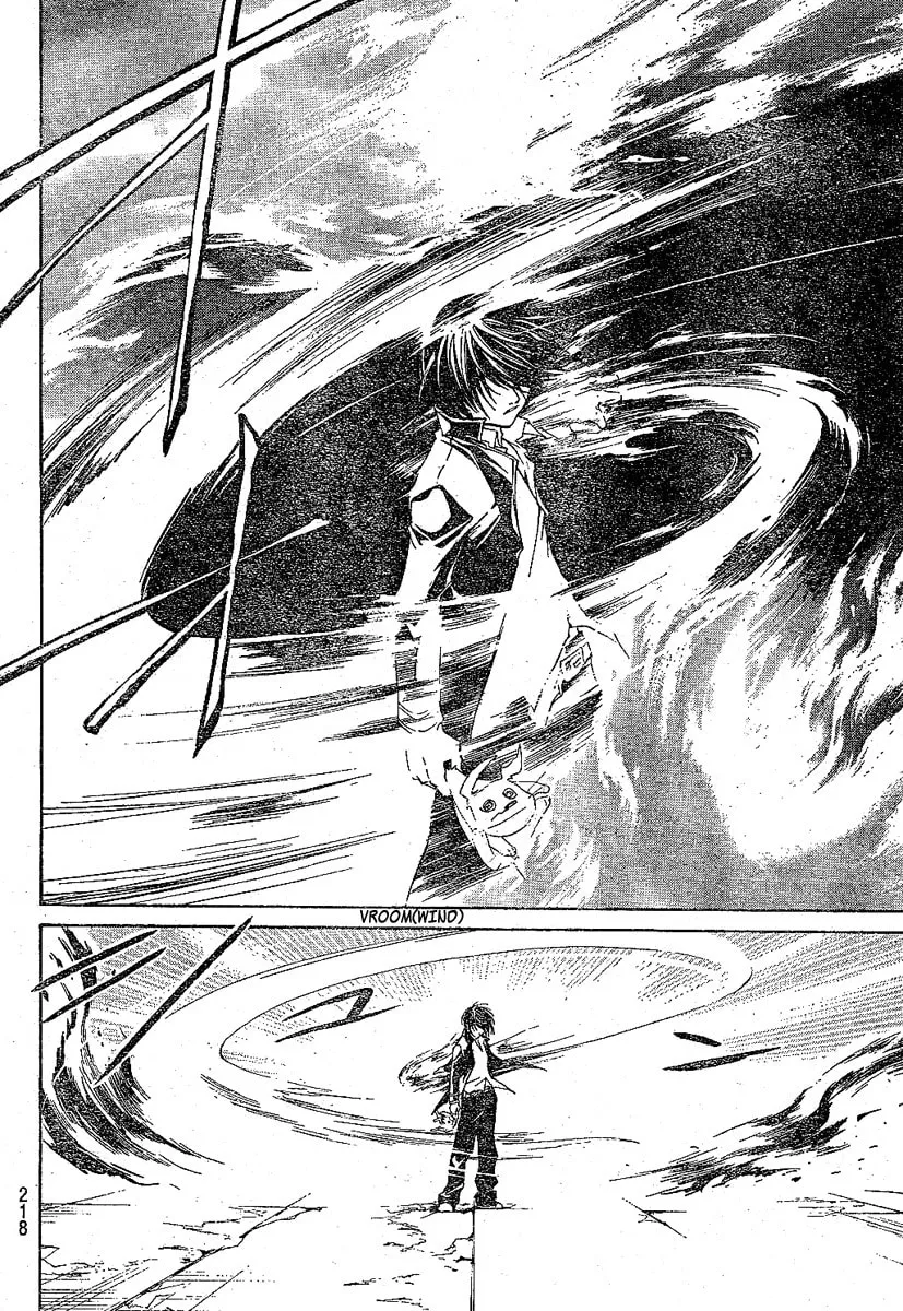 Read CØDE:BREAKER chapter 15 image 20 on Lezhin