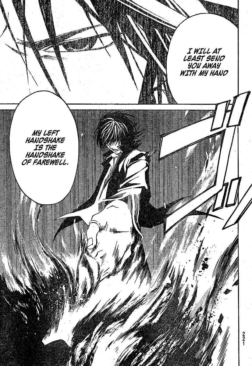 Read CØDE:BREAKER chapter 15 image 23 on Lezhin