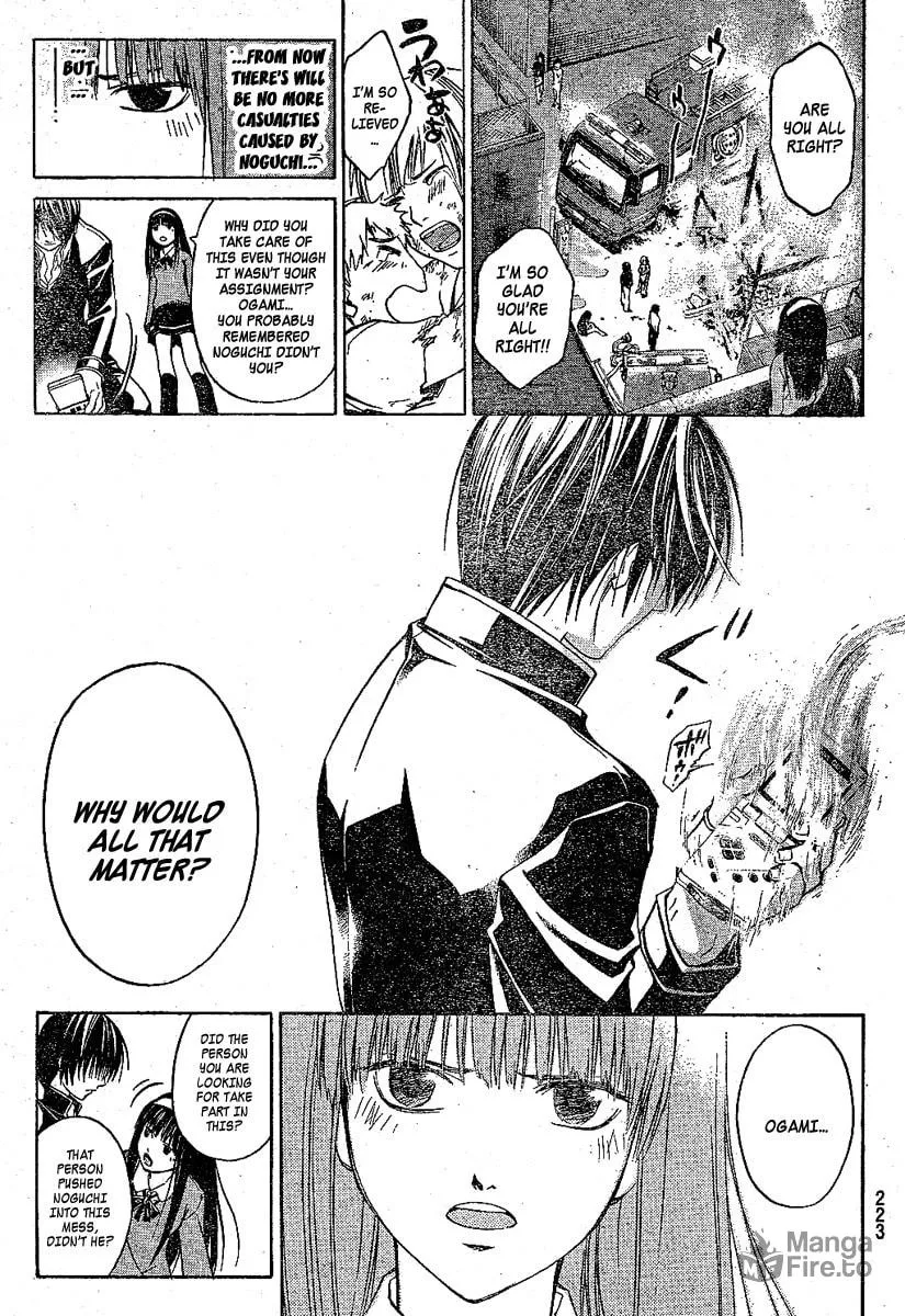 Read CØDE:BREAKER chapter 15 image 25 on Lezhin