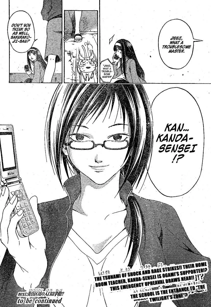 Read CØDE:BREAKER chapter 15 image 28 on Lezhin
