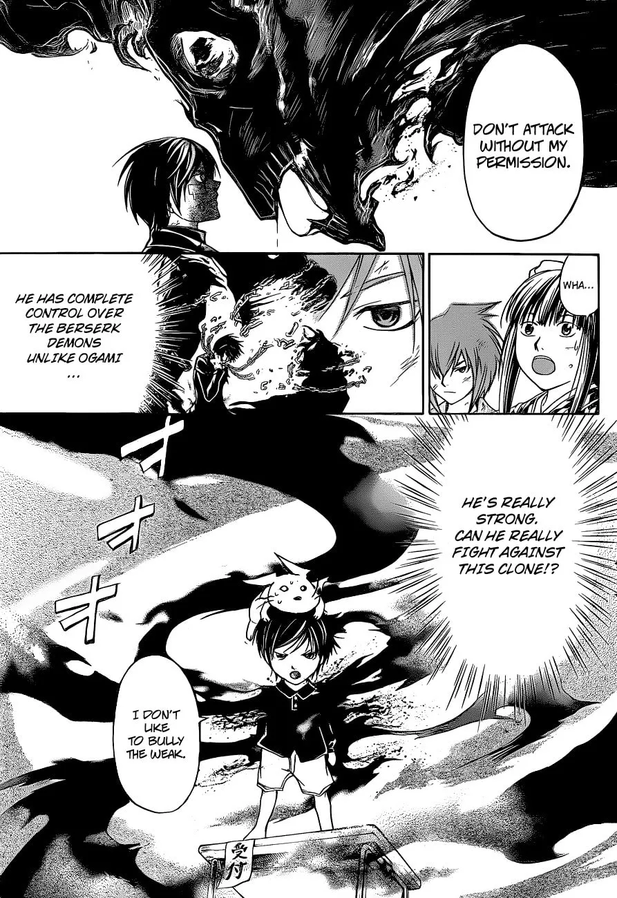 Read CØDE:BREAKER chapter 150 image 10 on Lezhin