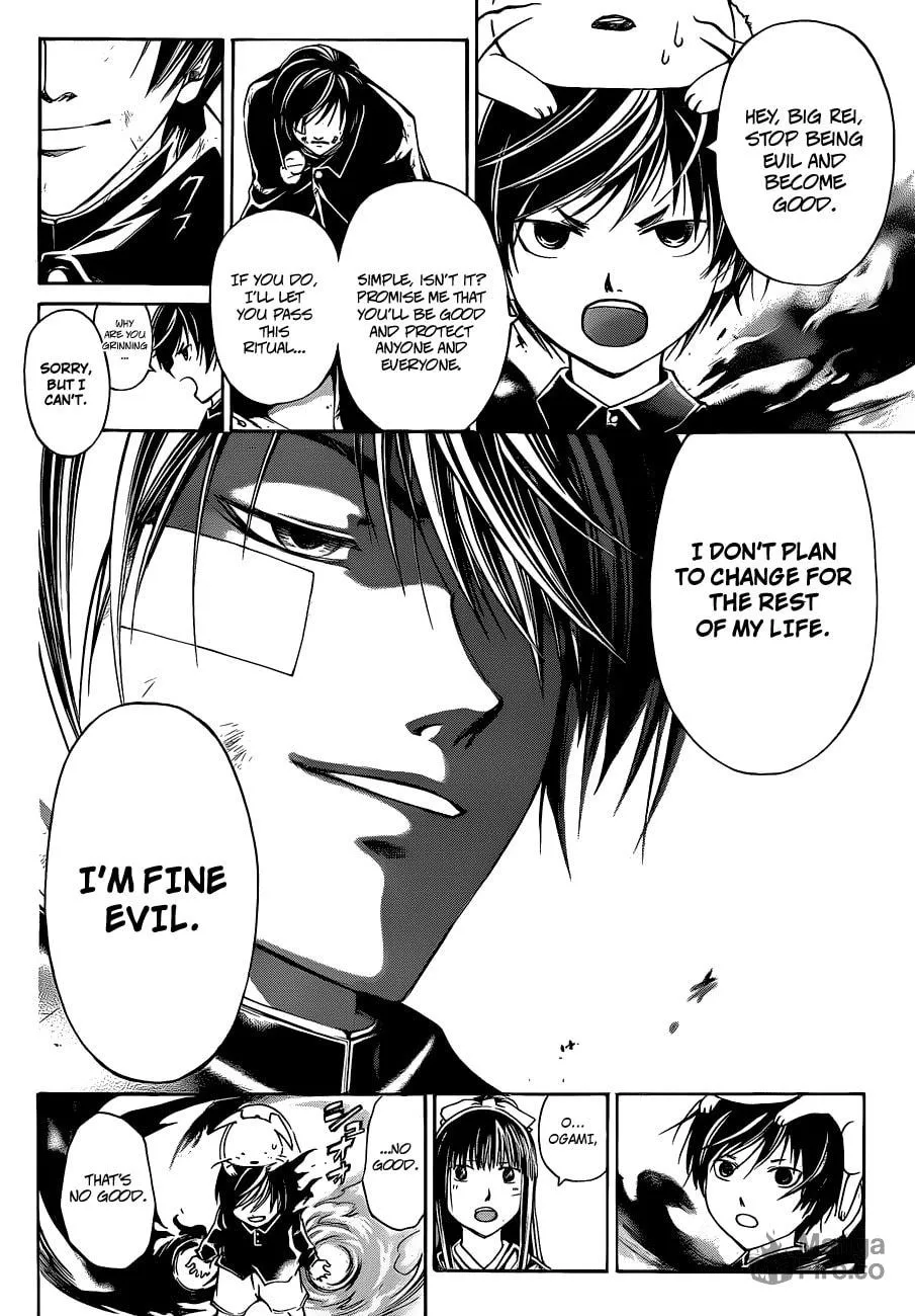 Read CØDE:BREAKER chapter 150 image 11 on Lezhin