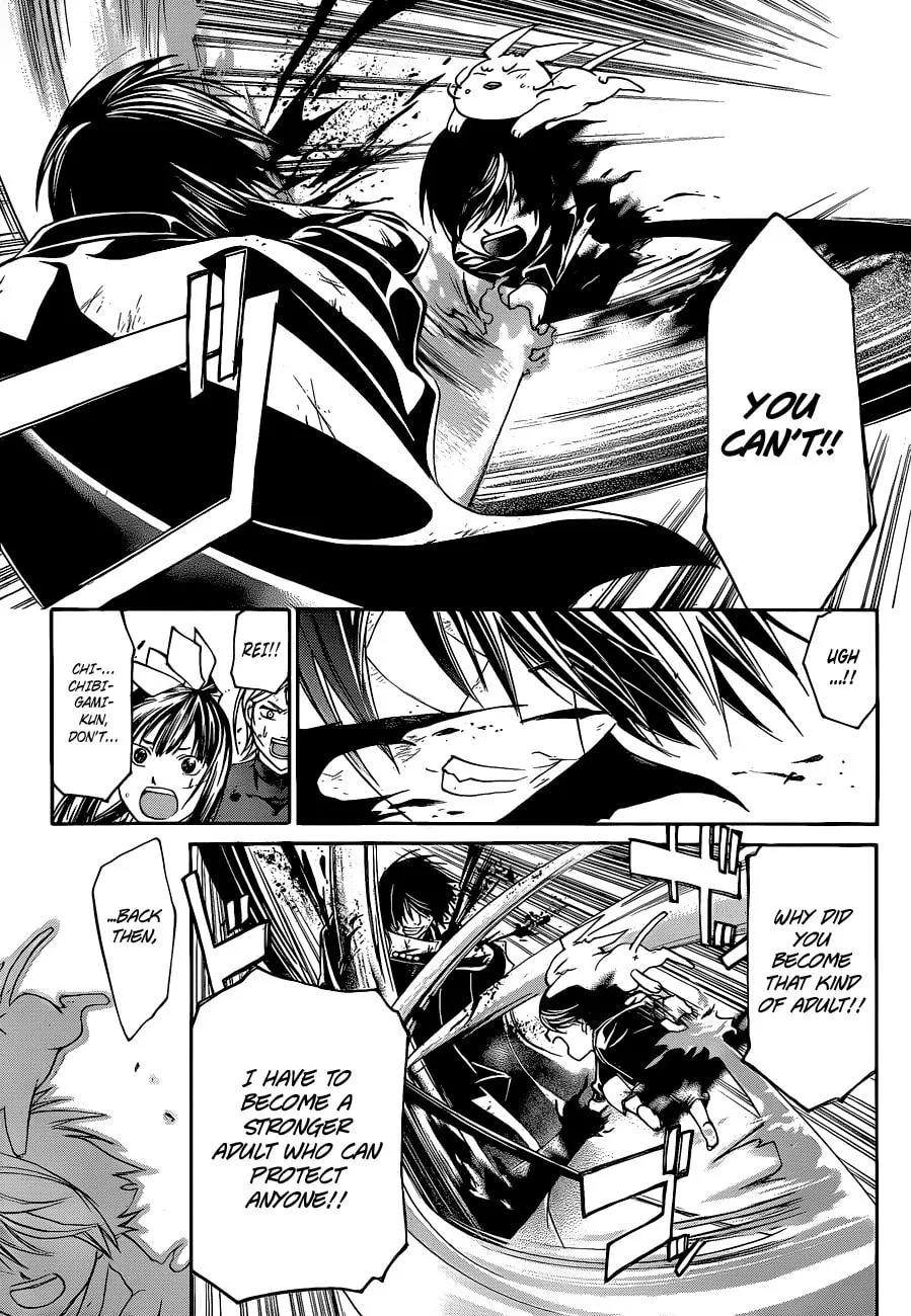 Read CØDE:BREAKER chapter 150 image 12 on Lezhin