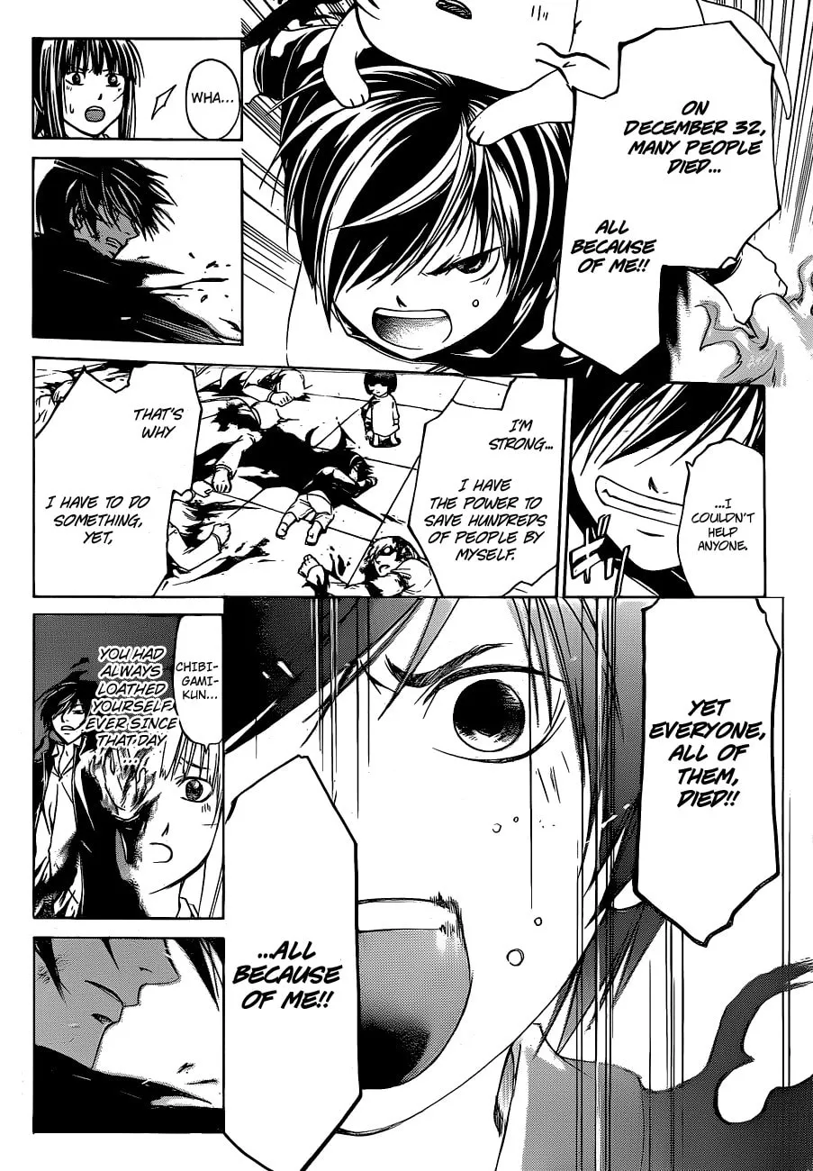 Read CØDE:BREAKER chapter 150 image 13 on Lezhin